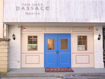 ヘアメイク パッセージ マリーナ(hair make passage marina)の写真/浄化の作用を持つとされる『海』をモチーフにした癒し系サロン♪元気で明るいスタッフがお出迎えします☆