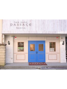 浄化の作用を持つとされる『海』をモチーフにした癒し系サロン♪元気で明るいスタッフがお出迎えします☆