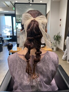 ケーオーエスビューティー(K O S beauty) 編みおろし
