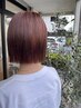 《salonF人気No.1カットカラーorパーマクーポン！》