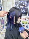 長尾景インナーカラーネイビーグレーブルーグレージュ