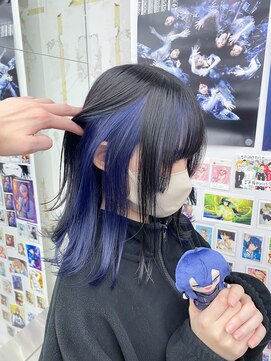 長尾景インナーカラーネイビーグレーブルーグレージュ