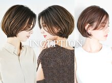 インセプション 銀座(INCEPTION)