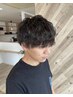 【メンズ限定】カット+パーマ　￥9900
