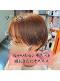 丸みショート/ブリーチ無しカラー