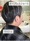 20代30代40代ナチュラルネープレスショート ラウンドマッシュ