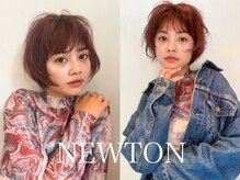 ニュートン(NEWTON)