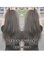グランジュテ(grandjute)&nbsp;似合わせカット★ハイライト★白髪ぼかし★髪質改善★ミディアム