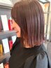 【川根限定】２回目以降限定似合わせカット（オージュア使用）￥6,490→￥5,841