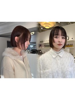 ブリーチ×レイヤーカットは相性抜群で人気[千葉/縮毛矯正/トリートメント/髪質改善/ダブルカラー/学割U24]