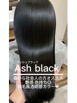 テラスヘア センダイ(TERRACE hair SENDAI) 就活中の方、お仕事で明るさに制限がある方にもおすすめカラー♪