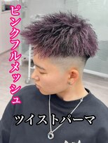 ルースト 南堀江店(ROOST)&nbsp;MEN’S HAIR/サーフカール/刈り上げセンターパート/南堀江