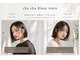 チャチャブラン アミー(cha-cha Blanc Amie)の写真