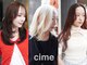 シィーム(cime)の写真