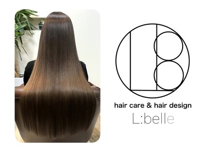 hair care & hair design L:belle【ヘアケア アンド ヘアデザイン リベール】