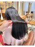 【最高級トリートメント】カット＋Aujua4ステップトリートメント