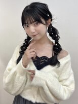 編み下ろしツイン　渋谷ヘアメ　アイドルヘア