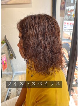 サニーサイドアップ 大宮(Sunny side up) 長谷川　ツイストスパイラル