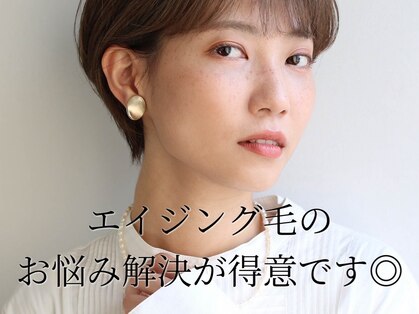 アズーア ヘアーアンドスパ(azure hair&spa)の写真