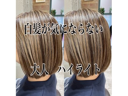 エルテ(ERTE)の写真