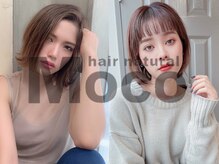 髪の癖や痛みが強い場合、理想の髪型にしてもらえますか？