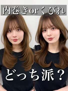 アマトウキョウ アユンチェ(AMA TOKYO×AYUNCHE) 韓国ヘア　透明感カラー　2wayバング  レイヤーカット   顔周り