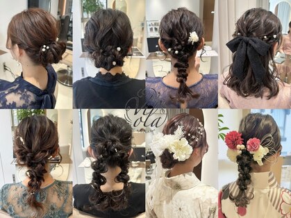 ビオラバイフーガ 綱島(Viola by FUGA)の写真