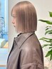 カット＋ケアブリーチ＋3STEPトリートメント【鳴海指名不可】