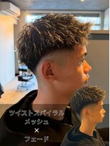 一鳳庵&nbsp;［メンズ/Men's/本千葉駅/千葉中央駅/千葉駅/一鳳庵/いおあん］