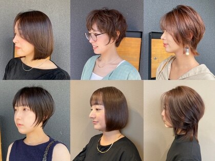 アラタ(ARATA)の写真