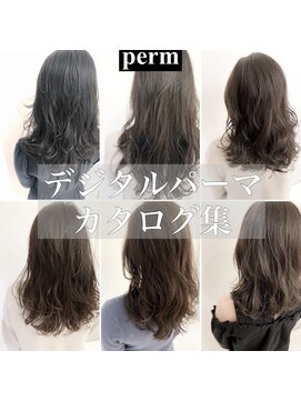 チョビー 銀座(chobii) チョビー銀座桜井デジタルパーマグレージュカラーイルミナ