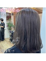 ハーツ(Heart's)&nbsp;グレーカラー