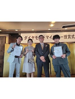 【髪と肌の専門家】2023年ダイアモンドマイスター最優秀賞受賞★ツヤとハリのある美しい髪を目指しませんか