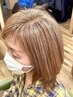 　白髪ぼかしカラー+カット 　　ハイライト相談したい方、向けです。
