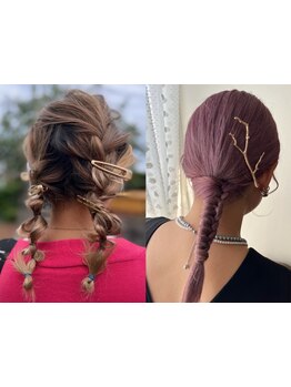 トレンドのヘアセット、大切な日のヘアセットはお任せください！シーンに合わせたヘアアレンジをご提案♪