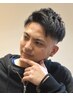 【ご新規様限定】メンズカット＋シェービング＋眉カット　　6600→4950