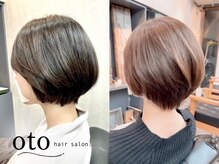 オト(oto)