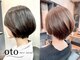 オト(oto)の写真/白髪染めっぽくない【oto】の"うるツヤグレイカラー"が話題!白髪染めでも明るい旬なカラーで品よくキマる☆