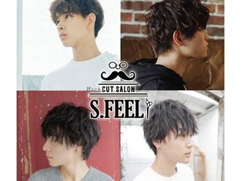 S.feel武蔵藤沢店【エスフィール】