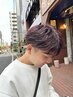 【新規限定】カット＋カラー　￥9800 → 9300