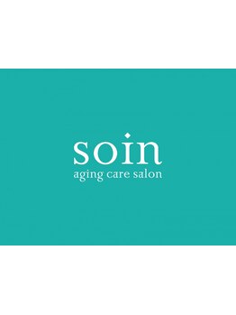 Renewal open！髪と頭皮に優しいエイジングケア特化サロンになりました♪あなたの美を引き出します！