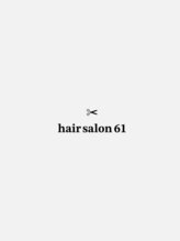 hair salon 61
