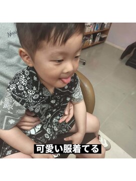 パワープラスヘア 幼児カット