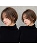 他美容室で満足いかなかった方【カット×カラー×バイカルテ】