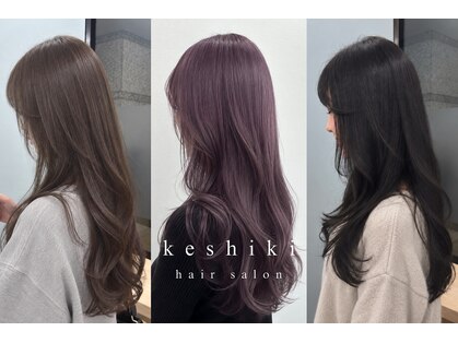 ケシキ(keshiki)の写真