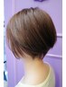 【似合わせカット】髪質診断☆カウンセリング☆プロのアドバイスあり！￥4100