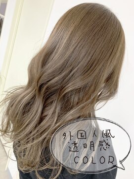 リシャルム 新保店(Re charme) 透明感外国人風カラーおすすめベージュ