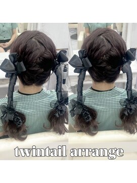 アリエス 新宿駅前東口店(Aries) ＊ツインテールアレンジ＊