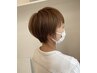 【新規のお客様限定】カット+クイックヘッドスパ （15分）￥8800→￥7040