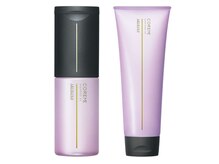 ＊前よりも広がりやすい方に＊